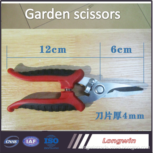 High quality garden scissors